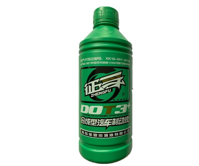 征孚合成制動(dòng)液DOT3+