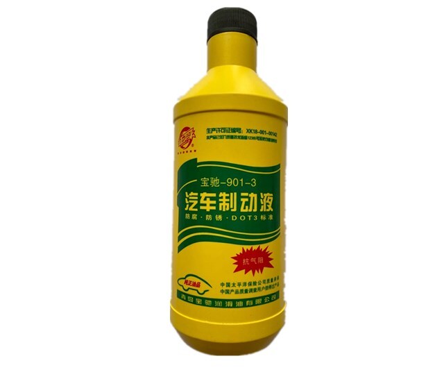 征孚汽車(chē)制動(dòng)液寶馳901-3